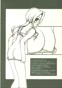 (C72) [RED RIBBON REVENGER (Makoushi)] Tsuusan Dai-100-gou Kinen Event You Omakebon [XX Infantry Division]