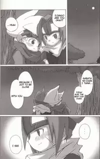 (Mattarihonpo) The Boundary Between the Sun and Moon (Solar boy Django) [English]