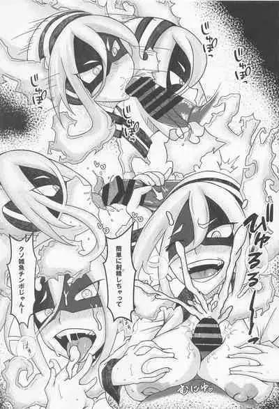 Boku no Hypnosis Losers