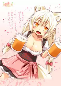 (COMITIA122) [Check Mate! (Yua)] Kohaku Biyori ART COLLECTION Sakurairo