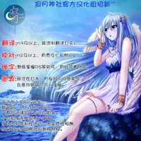 (Puniket 35) [Pyonpyororin (Akoko.)] Love Ero Ehon (Fate/Grand Order) [Chinese] [寂月汉化组]