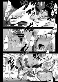 (C77) [DA HOOTCH (ShindoL)] Hanshoku Nebura (Monster Hunter) [English] [desudesu]