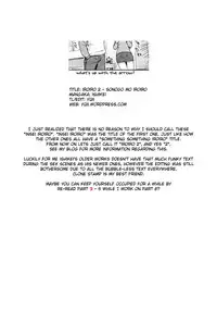 [Nise Midi Doronkai (Ishikei)] Insei Iro Iro Ch.1-10 [English]