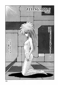 [Ohnuma Hiroshi] Sorairo Lens | The color of Lens is like a sky