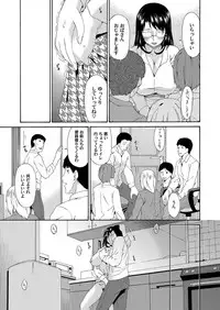 COMIC Magnum Vol. 60