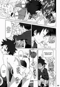 [Gymno (Kiriya)] GYMNO Soushuuhen Sono 1 | Gymno Compilation Part 1 [English] {Hataraki Bachi Translations} [Decensored]