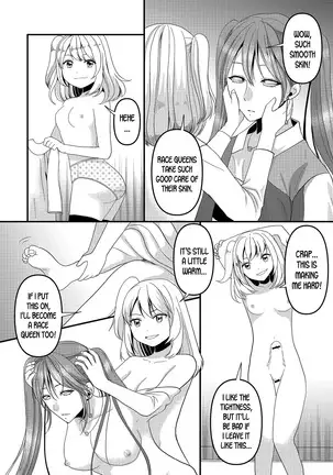 How to become a popular race queen for adult males