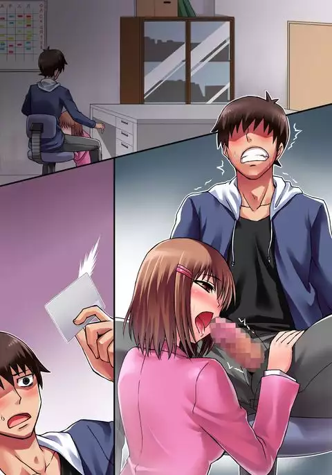 Ecchi na Point Card no Tsukaikata ~ Okyaku-sama, Point Card Tamattemasu