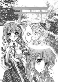 [Kinetoscope (Chourui, Yukarigawa Yumiya)] I no Naka no Kawazu Zenpen (Touhou Project) [English] [CGrascal]