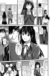 COMIC Koh 2017-05 [Digital]