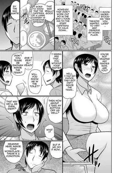 Oba to Haha ga Ochiru Made | Until Aunt and Mother Are Mine