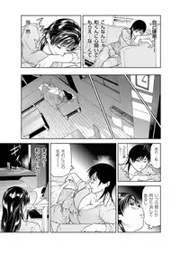 COMIC Magnum Vol. 36