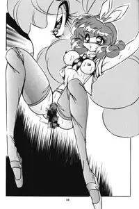 [C-COMPANY] C-COMPANY SPECIAL STAGE 17 (Ranma 1/2, Idol Project)