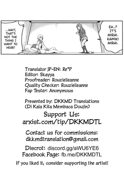 (CSP6) [Circle-FIORE (Ekakibit)] Onee-chan wa Docchi da! (Gundam Build Fighters Try) [English] [DKKMD Translations]