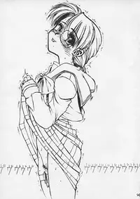 (SC26) [Fresnel Lens (Hirano Kana)] Shi (ToHeart)