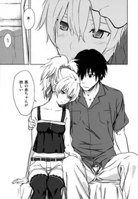 (C84) [Ajisaidenden (Kawakami Rokkaku, Takanashi Rei)] in scores (DARKER THAN BLACK)