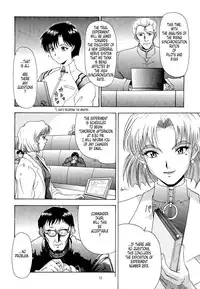 (C54) [Chimatsuriya Honpo (Asanagi Aoi)] EVANGELIUM AETERNITATIS Eien Fukuinsho i (Neon Genesis Evangelion) [English] =Tonigobe=