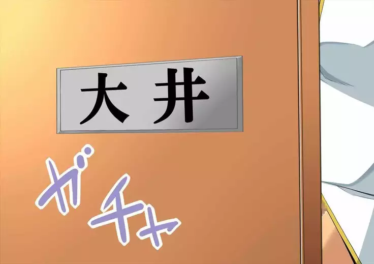 媚薬の艦詰これくしょん