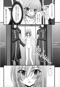 (SC39) [valssu (Charu)] MELON ni Kubittake! ZERO (Tales of the Abyss)