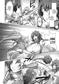 (C75) [Sago-Jou (Seura Isago)] Risty-Rin ~Kanzenban~ (Queen's Blade) [English] =Wrathkal+Torn=