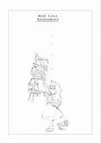 (C80) [Hikou Kaizoku (Toto)] Red List Assessment - Zetsumetsu Kigushu San (Jinrui wa Suitai Shimashita)