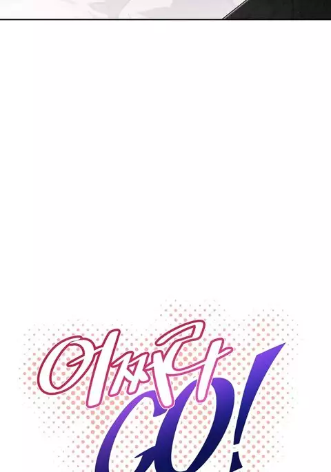 Brawling Go Ch.76-94