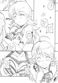 (COMIC1) [Maruarai (Arai Kazuki)] XXXBON360 (THE iDOLM@STER)