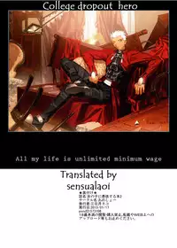 [Ameshoo (Mikaduki Neko)] Onnanoko ni Hyoi Suru Hon 2 | Girl Possession Book 2 [English] {sensualaoi}