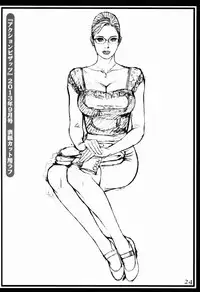 (C84) [Dennou Yamasakigumi (Izayoi Seishin)] Izayoi (Kari)