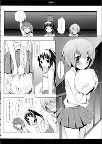 (C81) [SEM;COLON (Mitsu King)] SHS -Suzumiya Haruhi no Soushuuhen- (Suzumiya Haruhi no Yuuutsu)