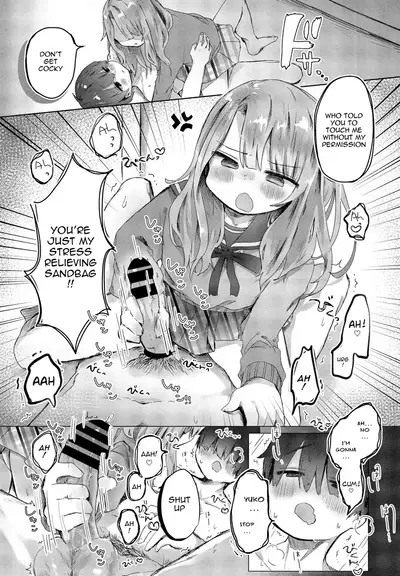 [Onigiri Unicorn] Boku wa Kanojo no XXX | I'm My Girlfriend's XXX (COMIC Penguin Club 2021-06) [English] [Digital]