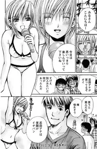 Action Pizazz SP 2008-08