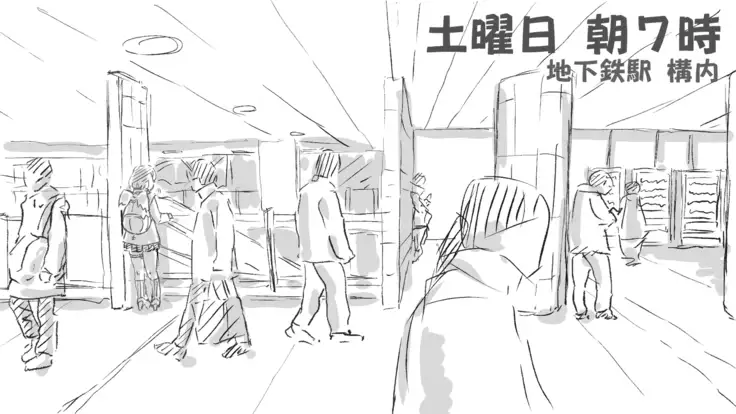 Karen-chan's 24-jikan Renzoku Zetcho Charenji!