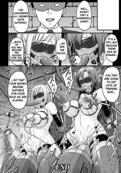 Yami no Kairaku Machine Show | Pleasure Machine Show of the Darkness