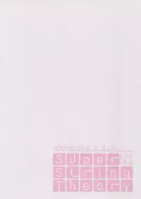 (SC2015 Autumn) [CHRONOLOG, D.N.A.Lab. (Sakurazawa Izumi, Miyasu Risa)] Super String Theory (Kantai Collection -KanColle-)