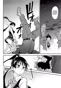 [Shiwasu no Okina] Pisu Hame (Ch.0-16) [English] (updated with desudesu's ch.16)