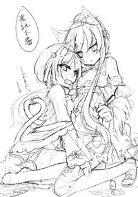 [-Sanbyaku Rokujuu do- (Shirasagi Rokuwa)] Hatsujou Medicine (Atelier Ayesha) [English] [Anon] [Digital]