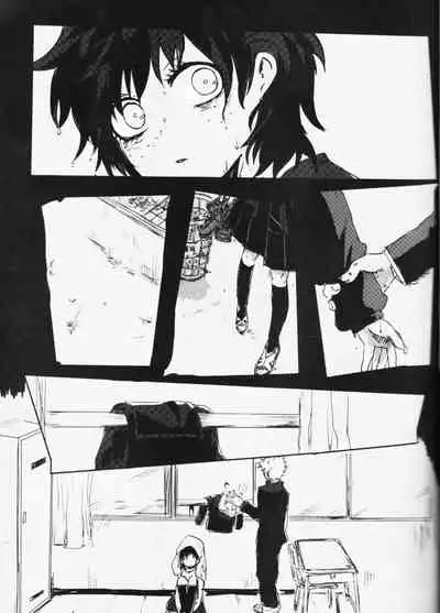 Oroka na Futari no Renshuu Kyoku | Our Foolish Etude Together