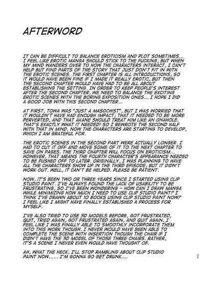 [gallery walhalla (Kanoe)] Inmon Kaeshite! 2 | Return the Lewd Crest! 2 [Digital] [English]