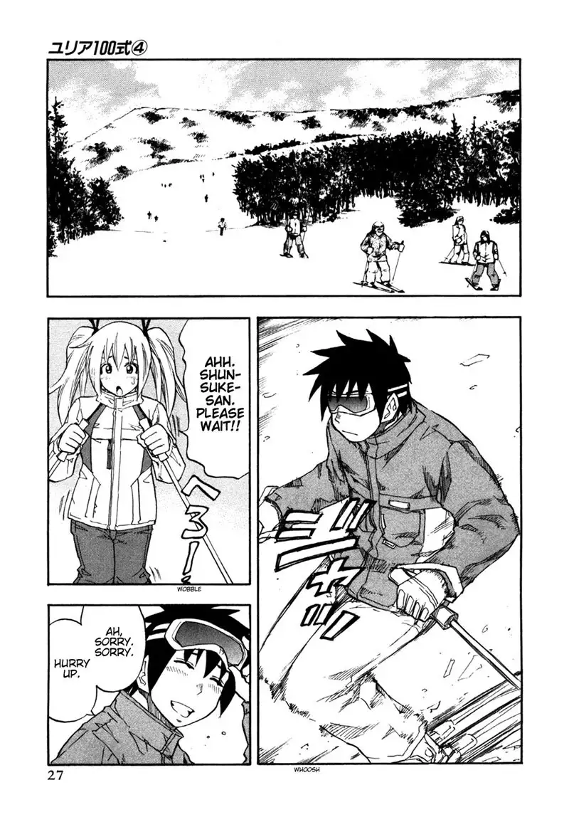 Yuria 100 Shiki Vol4 - Type 26