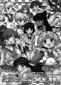 [Oboro & Tempo Gensui Dou (Tempo Gensui)] Sailor Delivery Health AS ~Shuujin Kanshi no Yu Hen~ (Bishoujo Senshi Sailor Moon) [Digital]