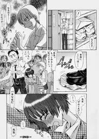 [Ruku Pusyu] October Story