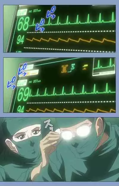 Ingoku Byoutou Kanzenban