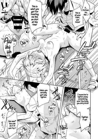 I Tried a Hypnosis App to Get Revenge on the Girl Who Bullied Me