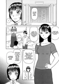 [Kiai Neko] Kowaremono [English] [SMDC]