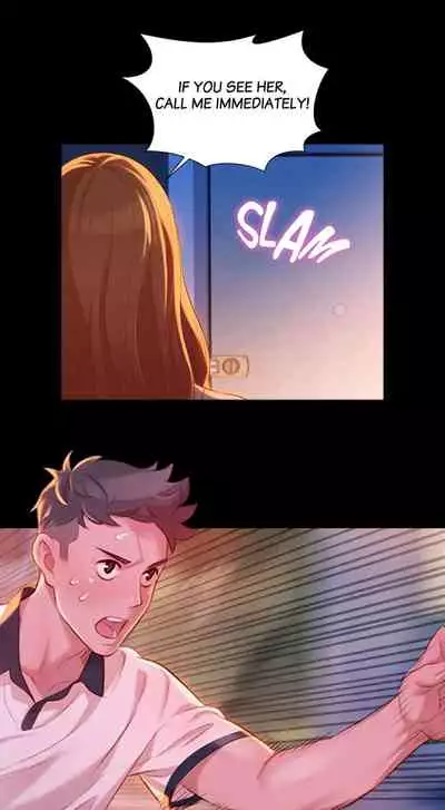 Sister Neighbors (Uncensored) [Chapter 1-18]