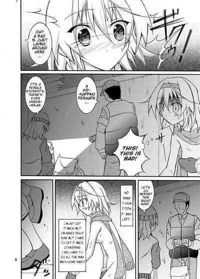 Yuutousei Roshutsu | Honor Student's Exhibitionism