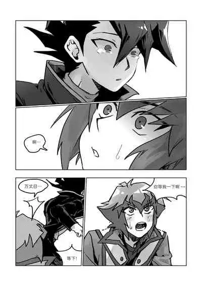 100000배 기분 좋은 일!