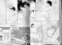 B-BOY LUV 07 発情特集