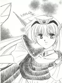 [Cafeteria Watermelon (Kosuge Yuutarou)] Hanataba o Kakaete Kimi e Sasageyou (Akazukin ChaCha)